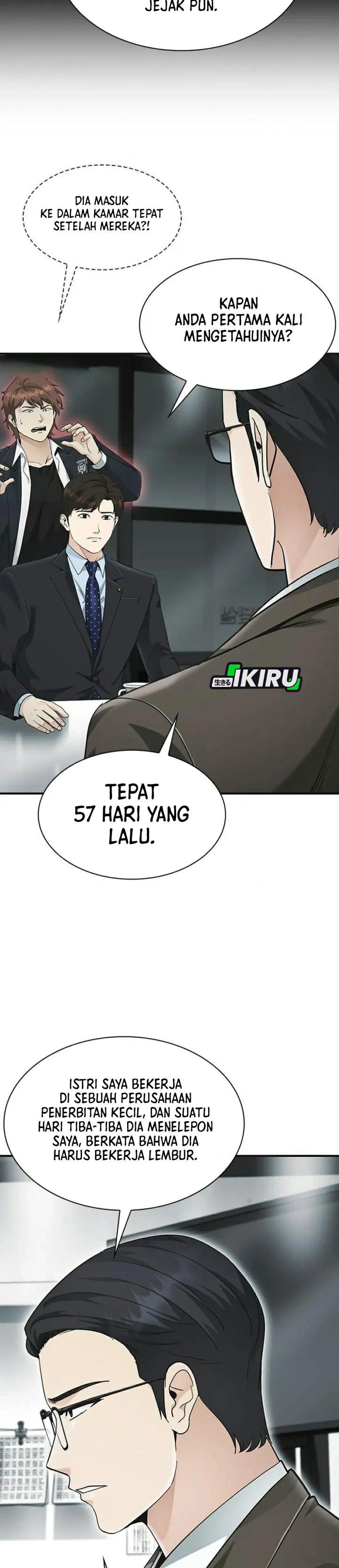 The Lawyer Who Sees Spirits Chapter 23 - Page 17