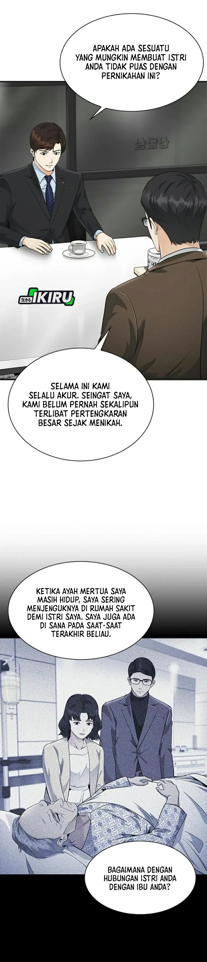 The Lawyer Who Sees Spirits Chapter 23 - Page 21