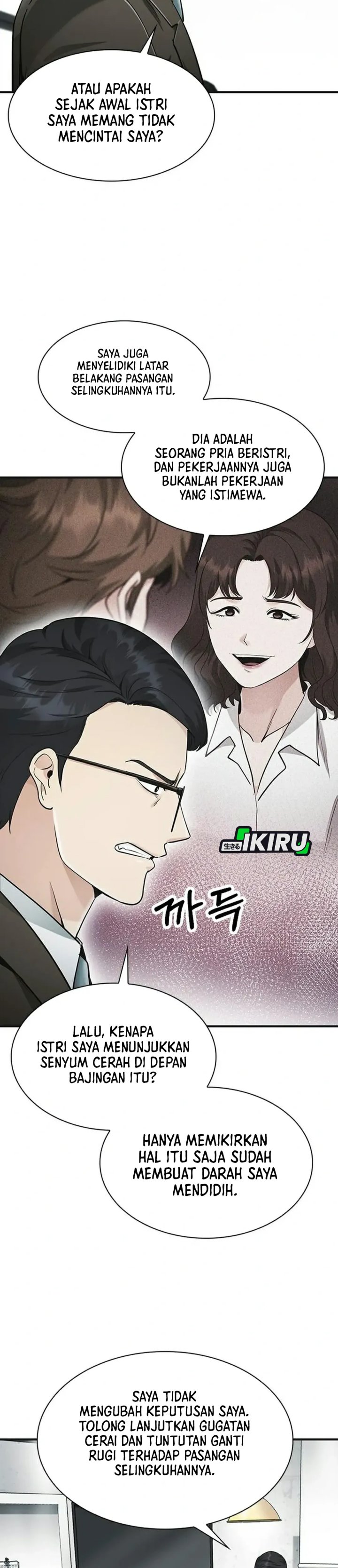 The Lawyer Who Sees Spirits Chapter 23 - Page 30