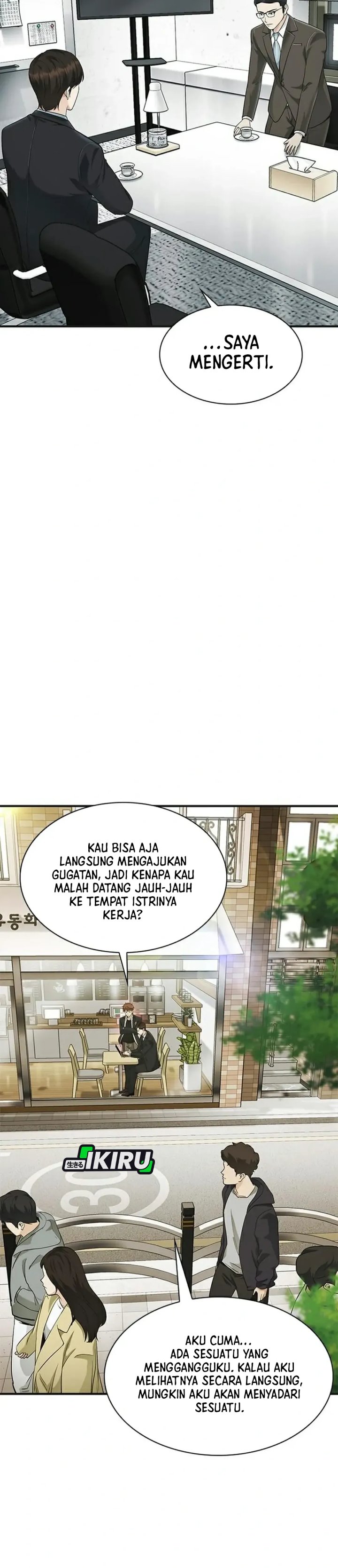 The Lawyer Who Sees Spirits Chapter 23 - Page 31