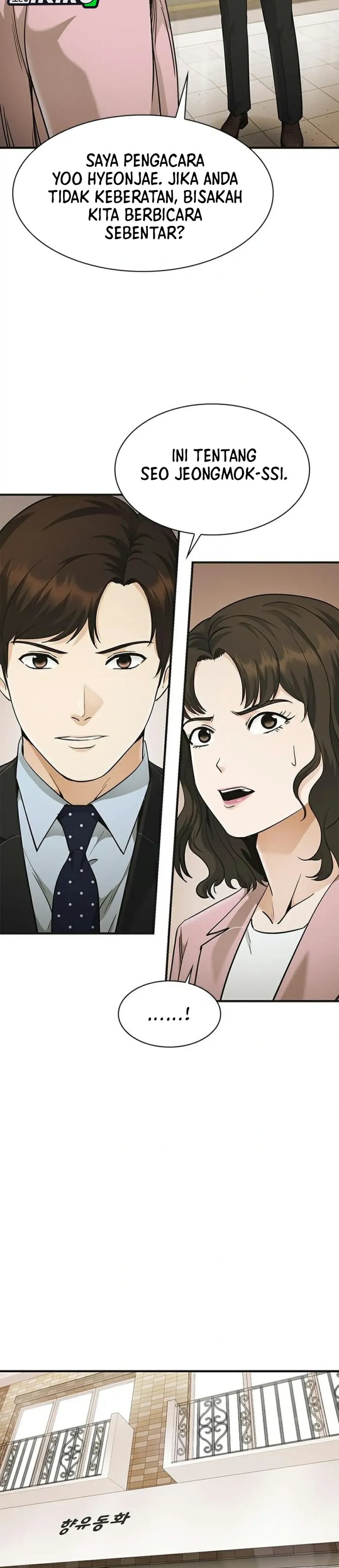 The Lawyer Who Sees Spirits Chapter 23 - Page 35