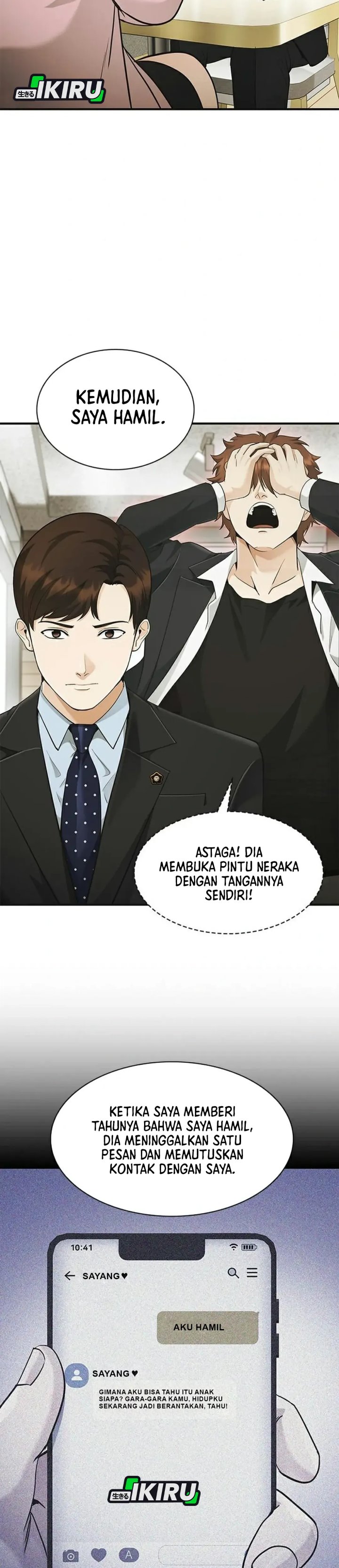 The Lawyer Who Sees Spirits Chapter 23 - Page 44