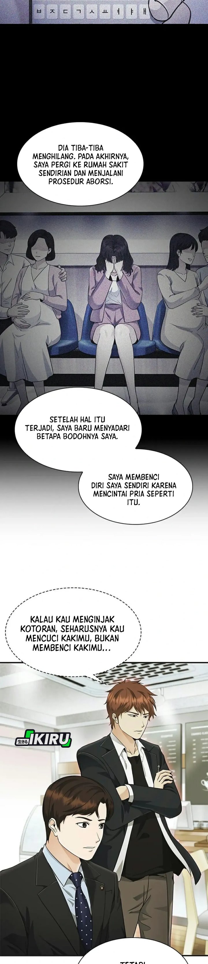 The Lawyer Who Sees Spirits Chapter 23 - Page 45