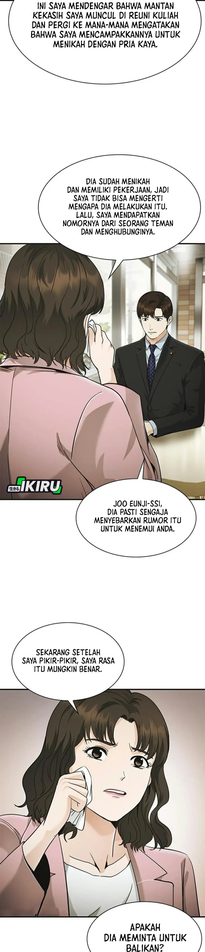 The Lawyer Who Sees Spirits Chapter 23 - Page 47