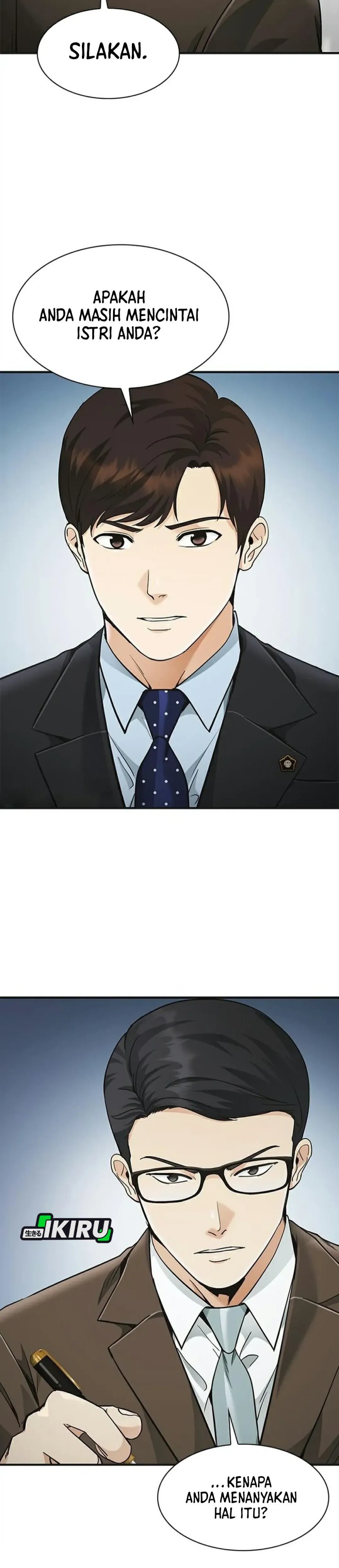 The Lawyer Who Sees Spirits Chapter 23 - Page 53
