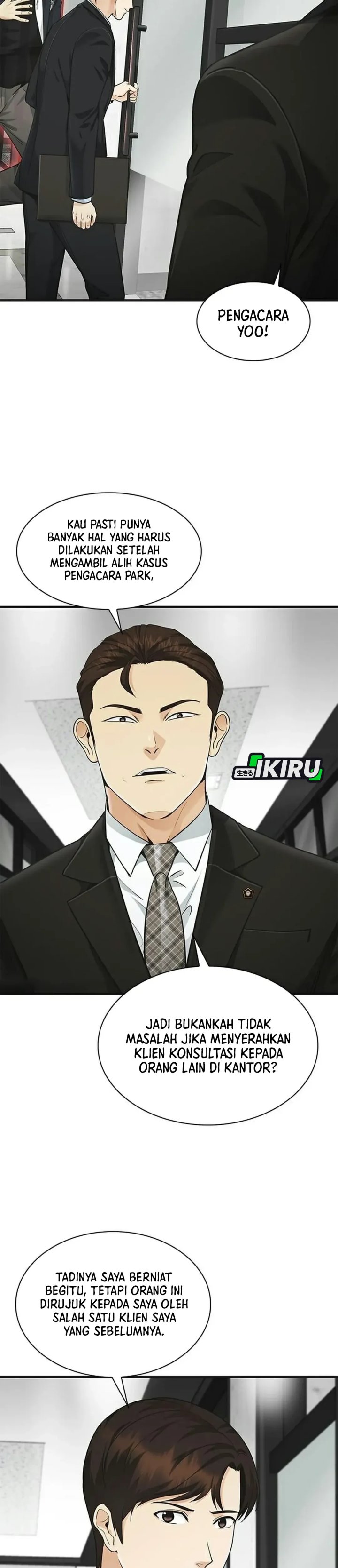 The Lawyer Who Sees Spirits Chapter 23 - Page 7