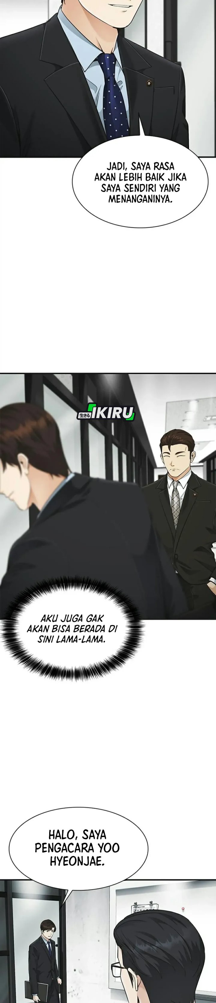 The Lawyer Who Sees Spirits Chapter 23 - Page 8