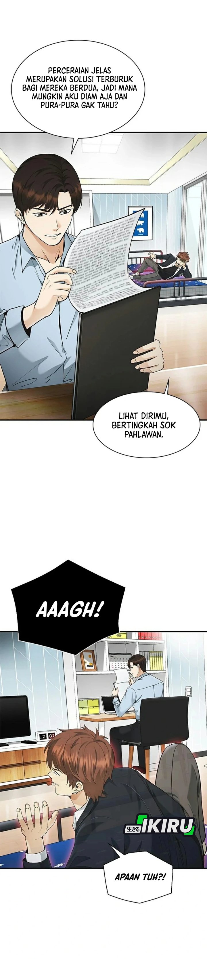 The Lawyer Who Sees Spirits Chapter 24 - Page 11