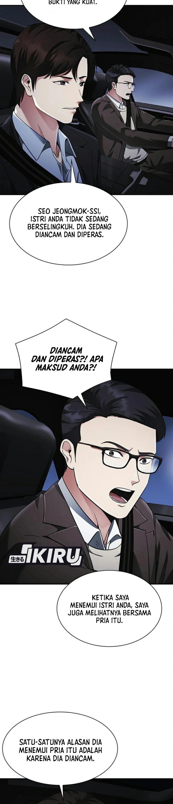 The Lawyer Who Sees Spirits Chapter 24 - Page 16