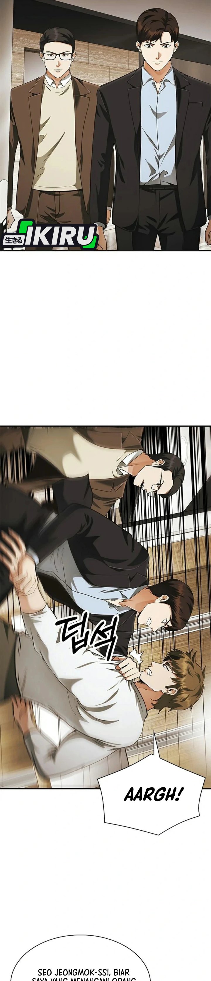 The Lawyer Who Sees Spirits Chapter 24 - Page 28