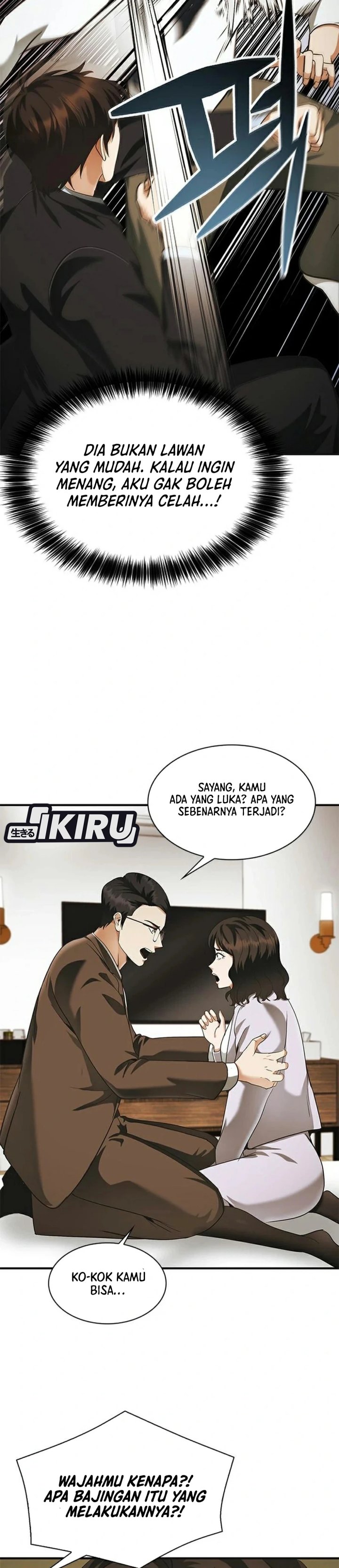 The Lawyer Who Sees Spirits Chapter 24 - Page 33