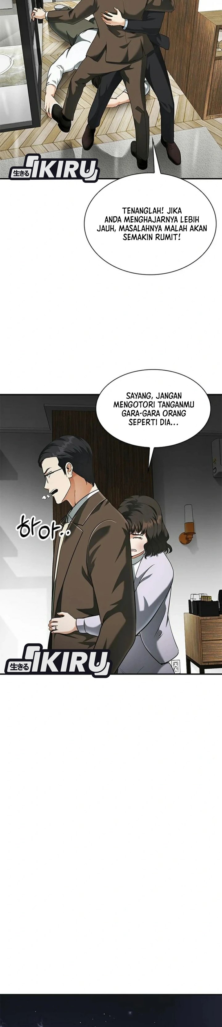 The Lawyer Who Sees Spirits Chapter 24 - Page 40