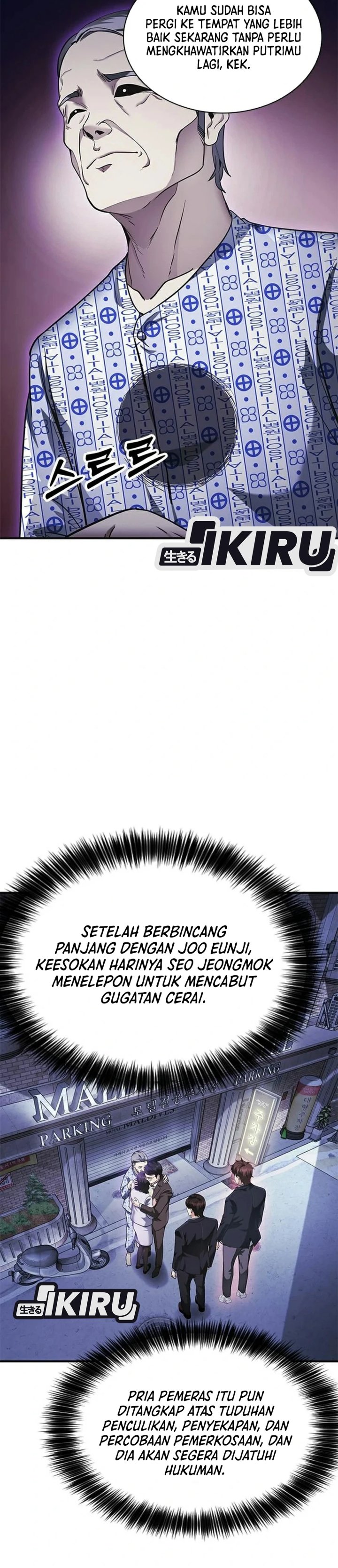 The Lawyer Who Sees Spirits Chapter 24 - Page 43