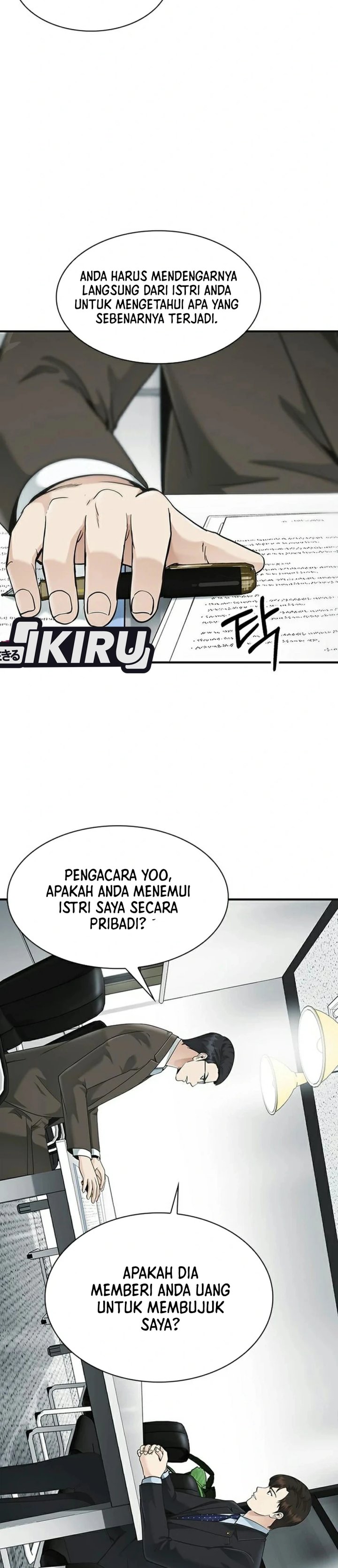 The Lawyer Who Sees Spirits Chapter 24 - Page 6