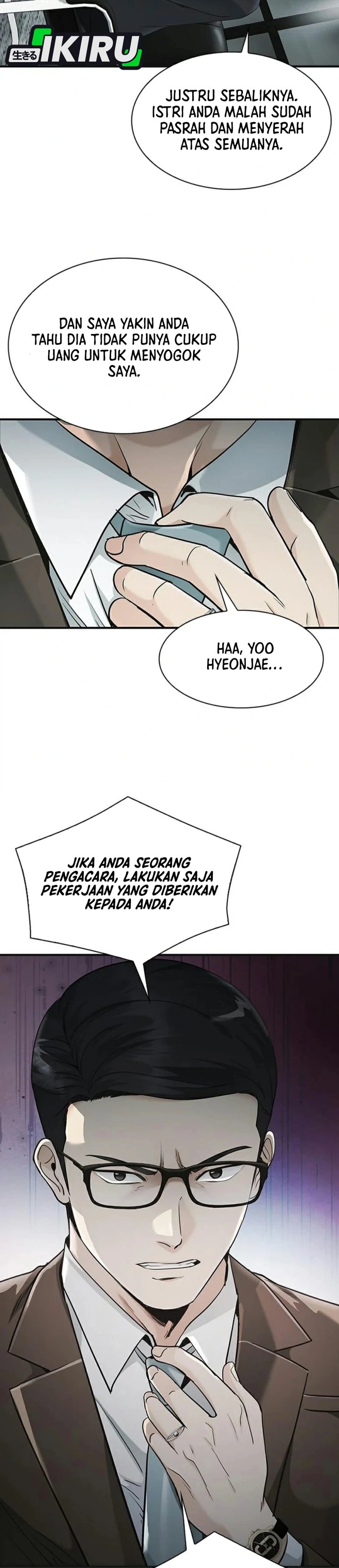 The Lawyer Who Sees Spirits Chapter 24 - Page 7
