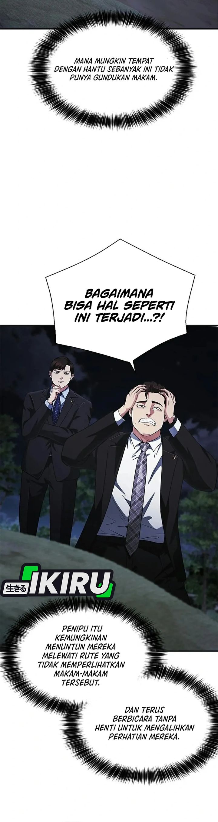 The Lawyer Who Sees Spirits Chapter 25 - Page 11
