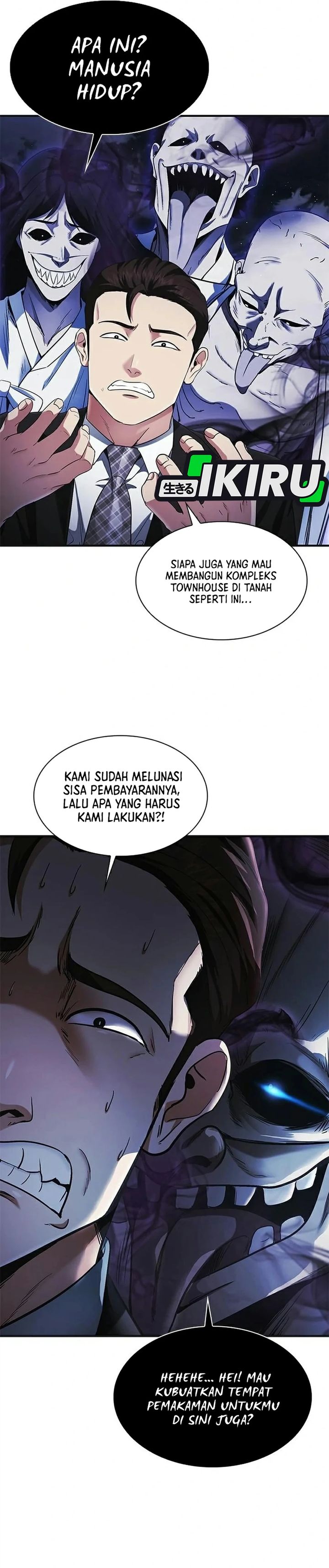 The Lawyer Who Sees Spirits Chapter 25 - Page 12