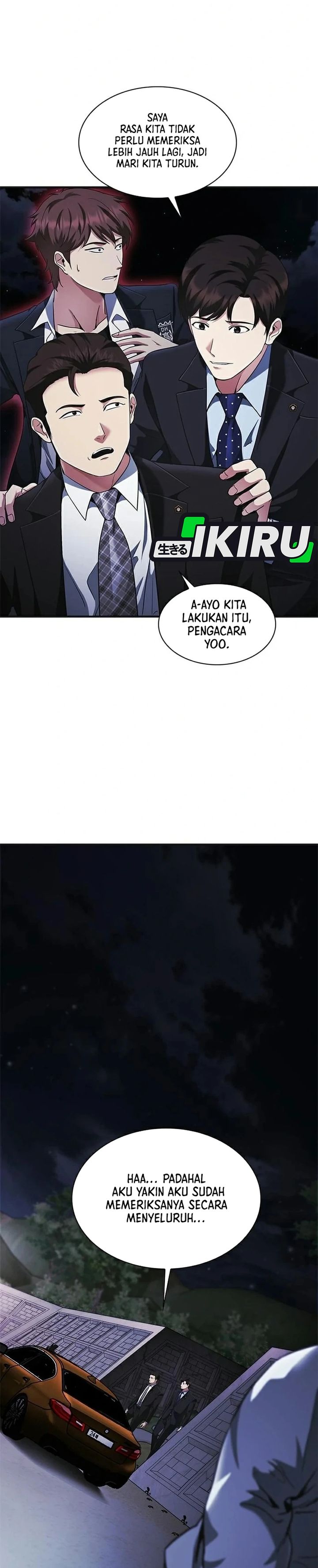 The Lawyer Who Sees Spirits Chapter 25 - Page 14