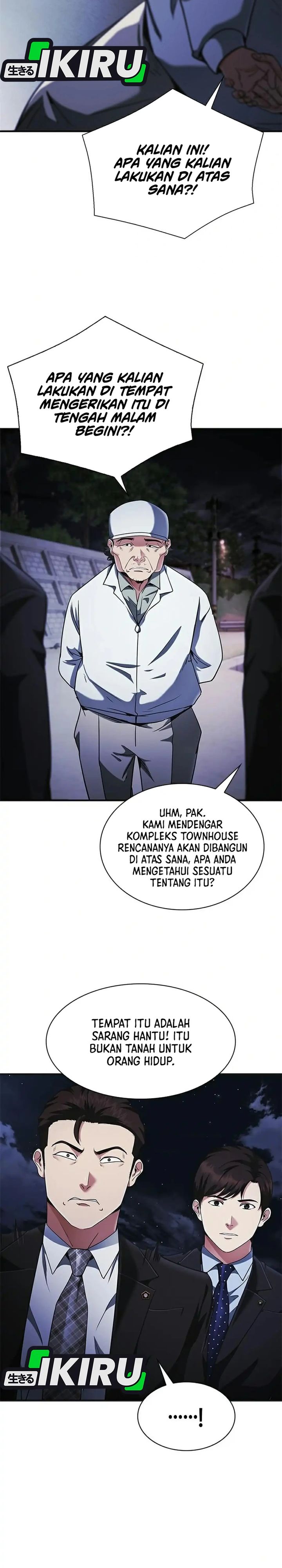 The Lawyer Who Sees Spirits Chapter 25 - Page 15