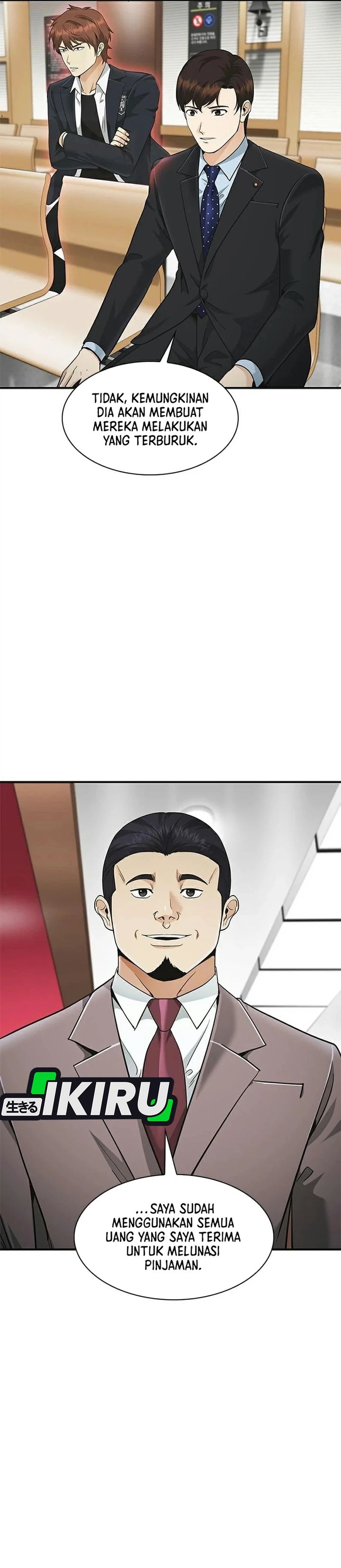 The Lawyer Who Sees Spirits Chapter 25 - Page 23