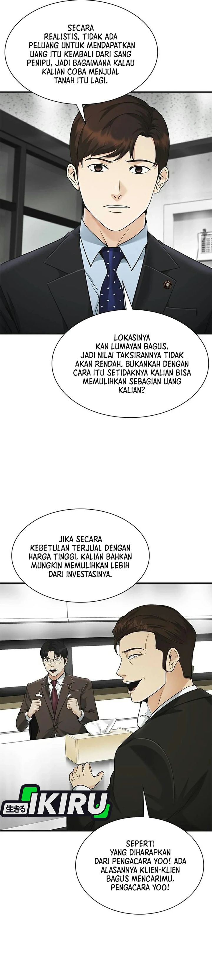 The Lawyer Who Sees Spirits Chapter 25 - Page 25