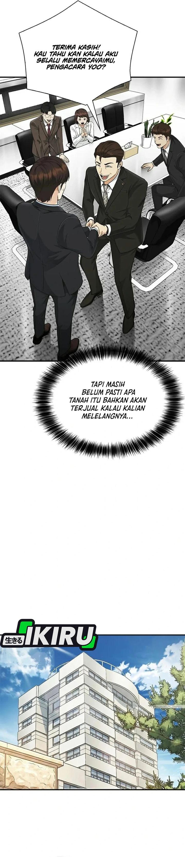The Lawyer Who Sees Spirits Chapter 25 - Page 26
