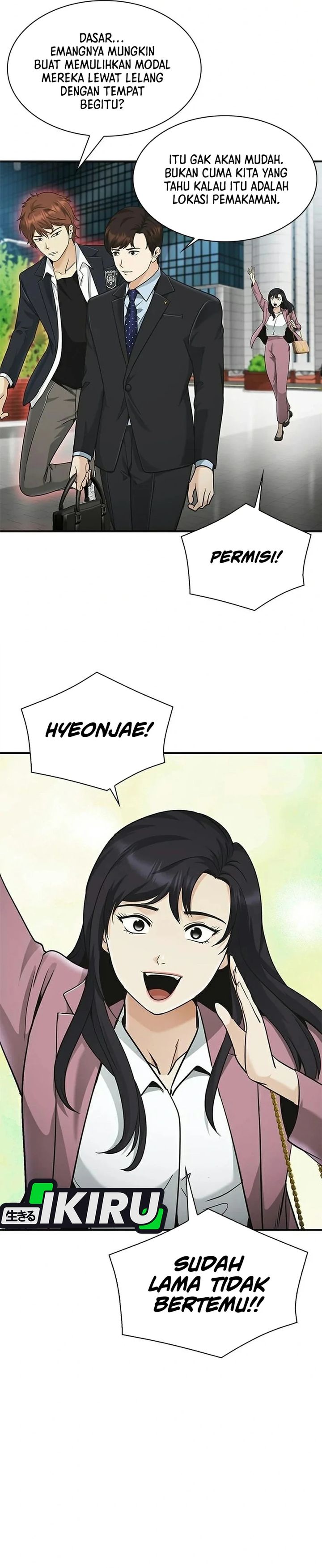 The Lawyer Who Sees Spirits Chapter 25 - Page 27