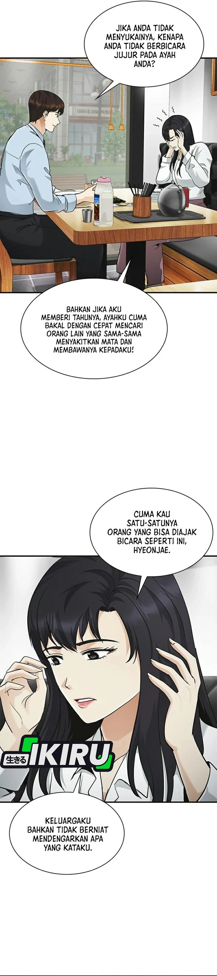 The Lawyer Who Sees Spirits Chapter 25 - Page 32