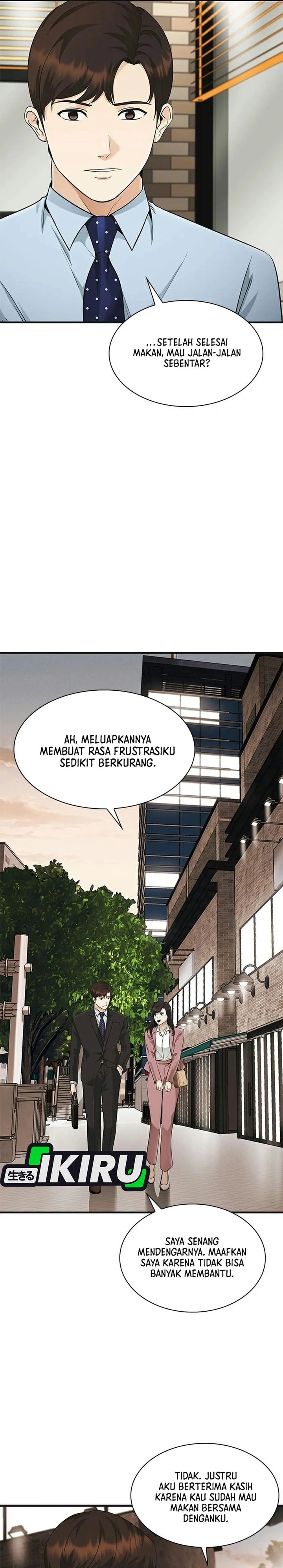 The Lawyer Who Sees Spirits Chapter 25 - Page 33