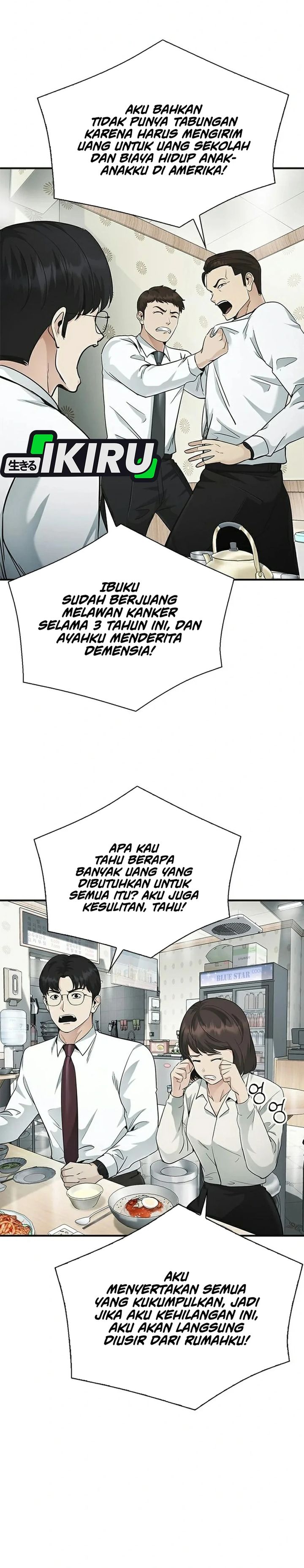 The Lawyer Who Sees Spirits Chapter 25 - Page 40