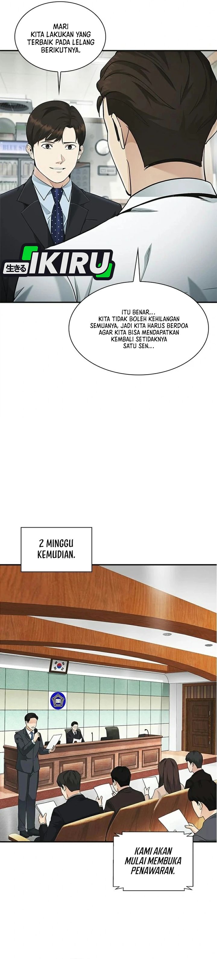 The Lawyer Who Sees Spirits Chapter 25 - Page 42