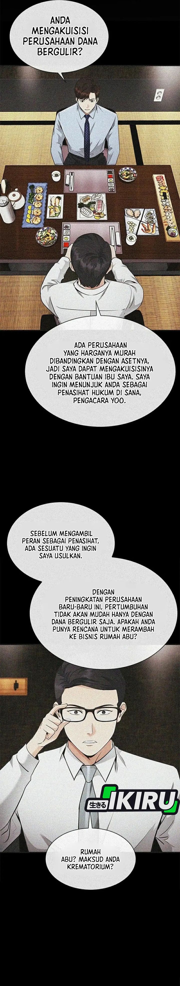 The Lawyer Who Sees Spirits Chapter 25 - Page 45