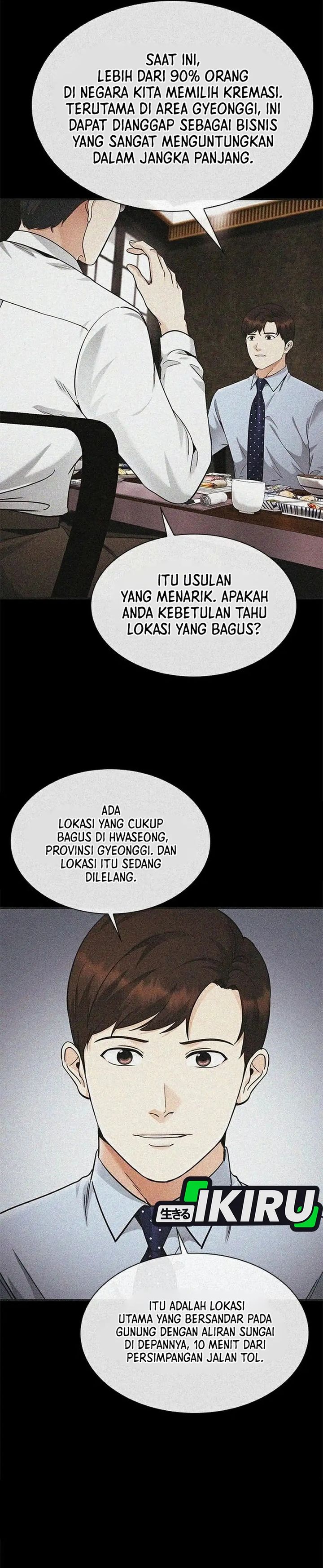 The Lawyer Who Sees Spirits Chapter 25 - Page 46