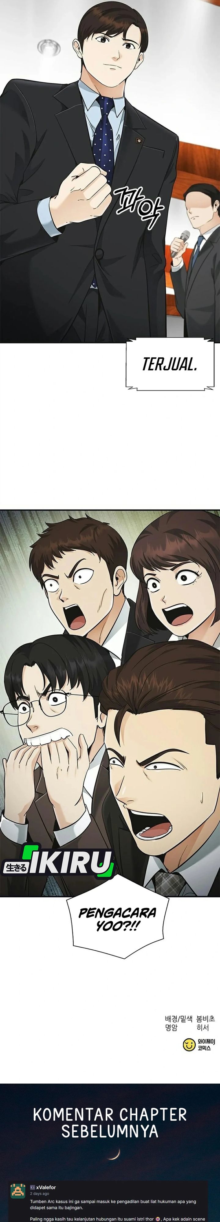 The Lawyer Who Sees Spirits Chapter 25 - Page 49