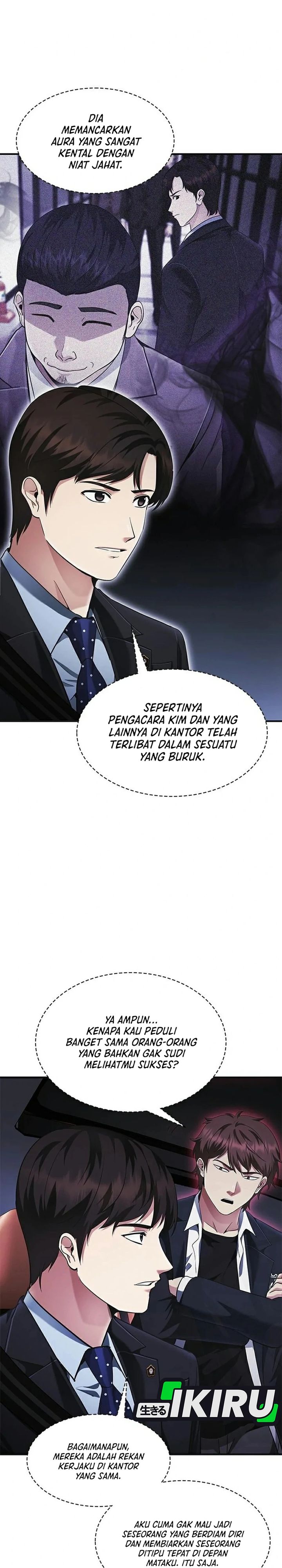 The Lawyer Who Sees Spirits Chapter 25 - Page 5