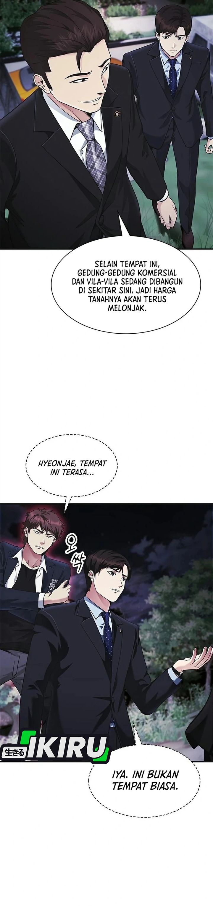 The Lawyer Who Sees Spirits Chapter 25 - Page 7
