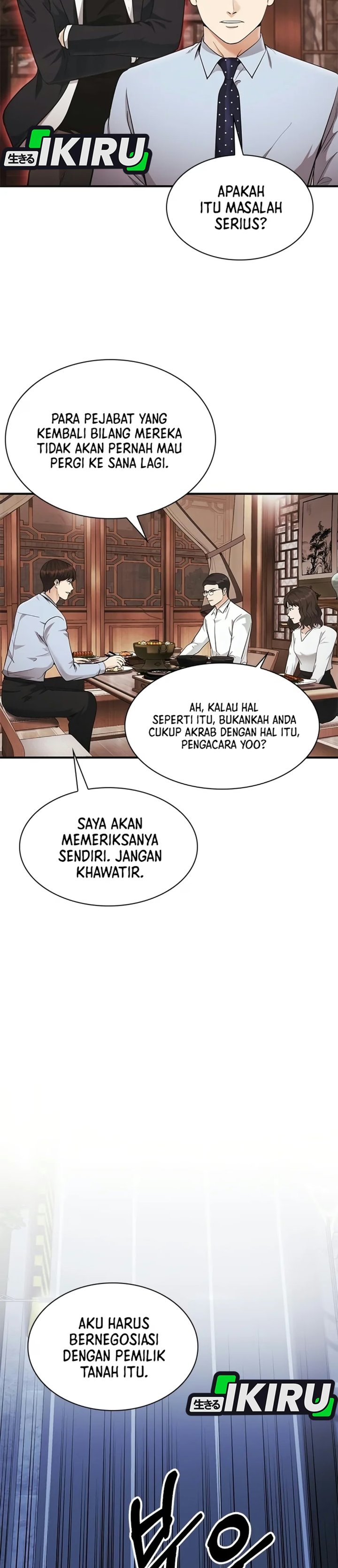 The Lawyer Who Sees Spirits Chapter 26 - Page 13