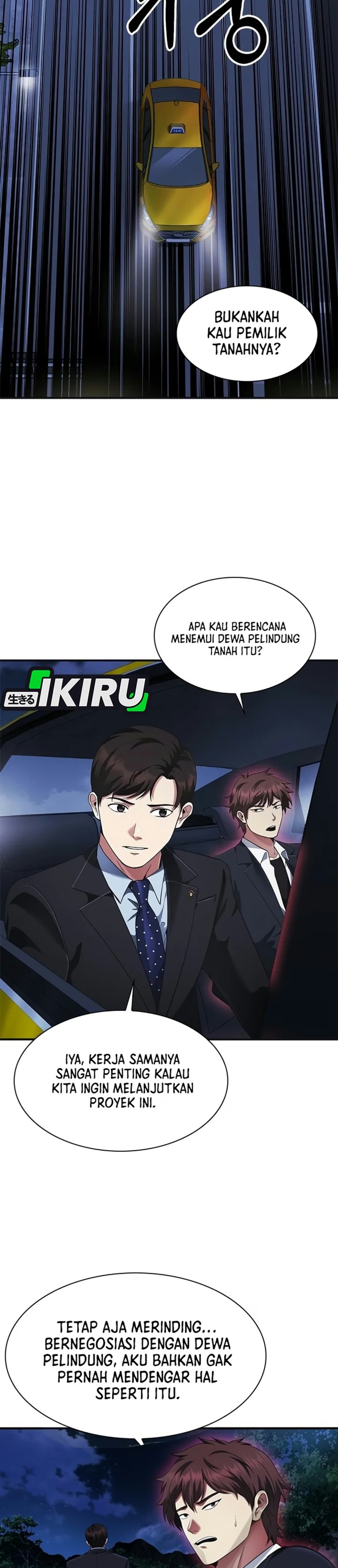 The Lawyer Who Sees Spirits Chapter 26 - Page 14