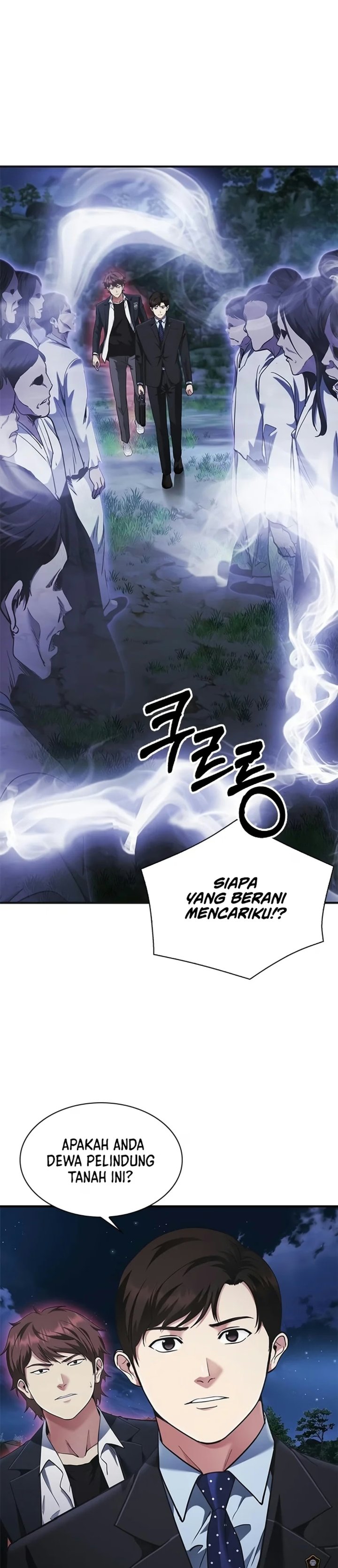 The Lawyer Who Sees Spirits Chapter 26 - Page 17