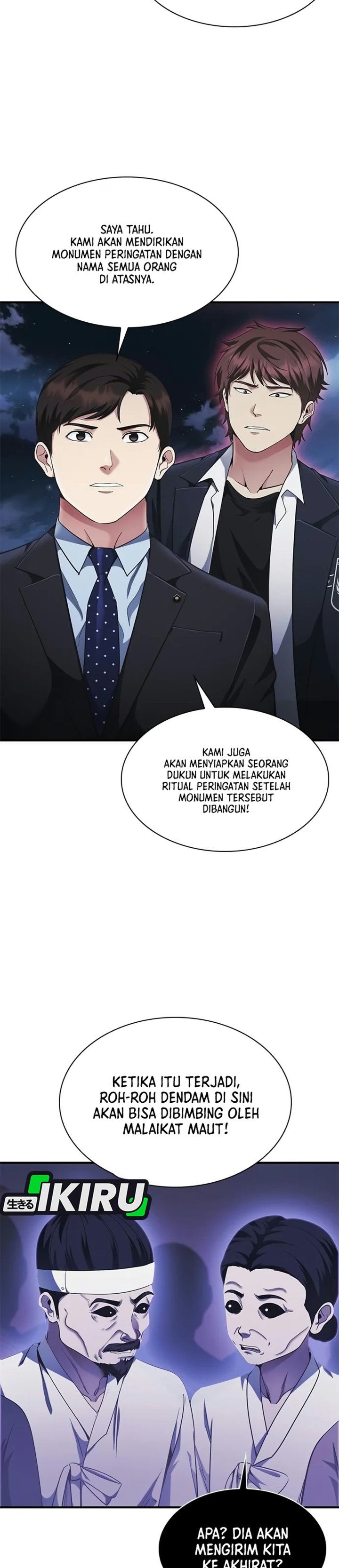 The Lawyer Who Sees Spirits Chapter 26 - Page 24