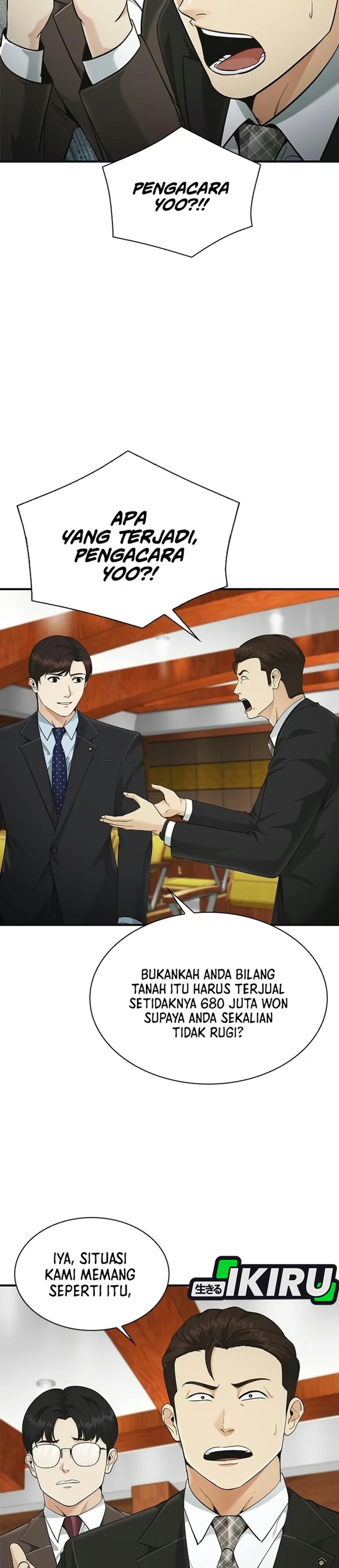 The Lawyer Who Sees Spirits Chapter 26 - Page 3