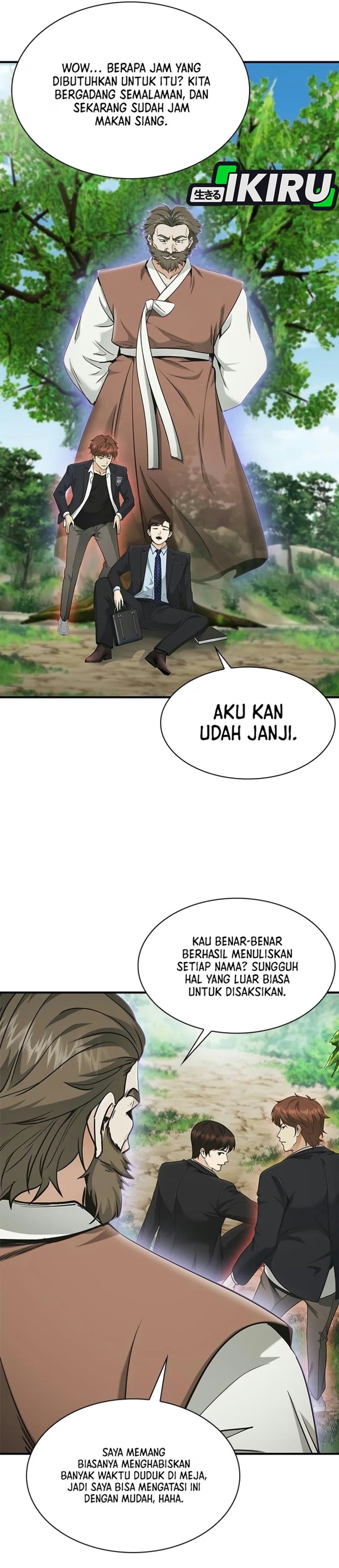 The Lawyer Who Sees Spirits Chapter 26 - Page 31