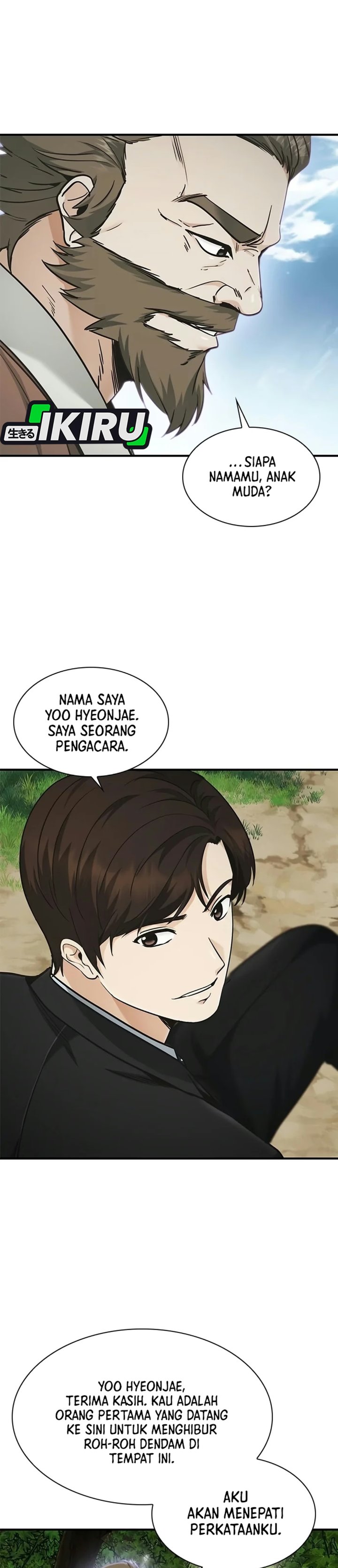 The Lawyer Who Sees Spirits Chapter 26 - Page 32