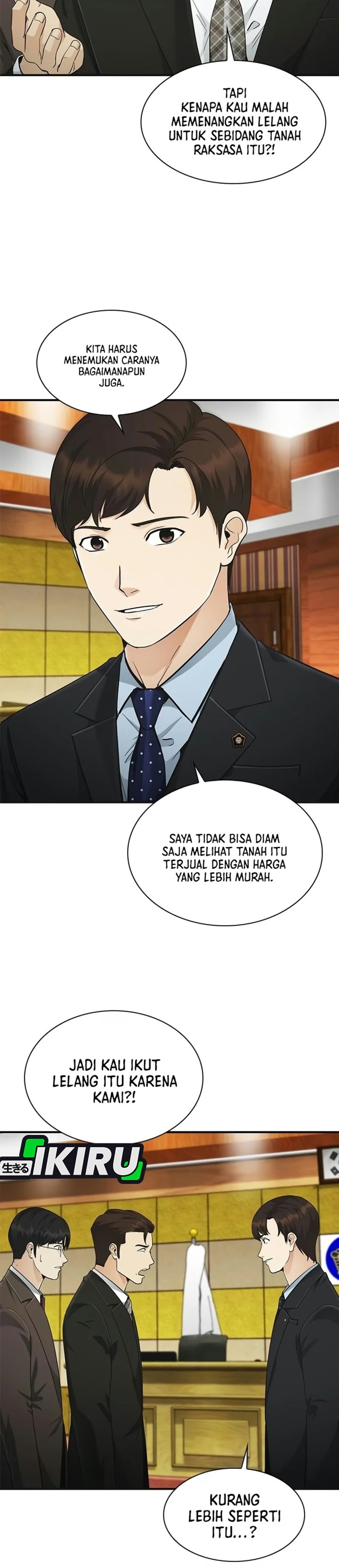 The Lawyer Who Sees Spirits Chapter 26 - Page 4