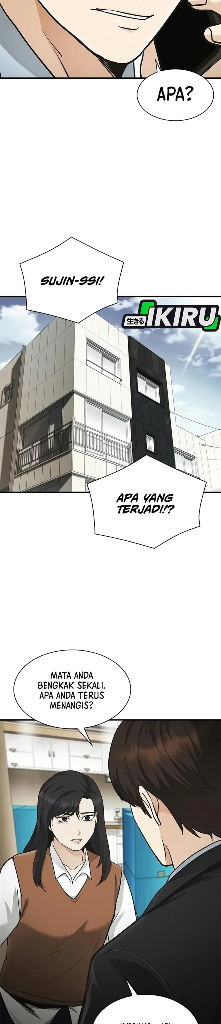 The Lawyer Who Sees Spirits Chapter 26 - Page 47