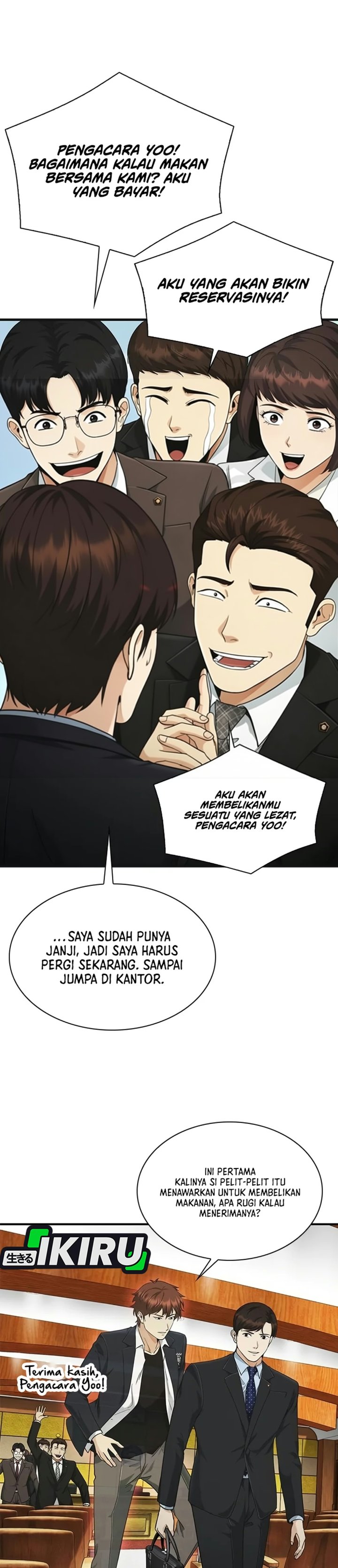 The Lawyer Who Sees Spirits Chapter 26 - Page 5