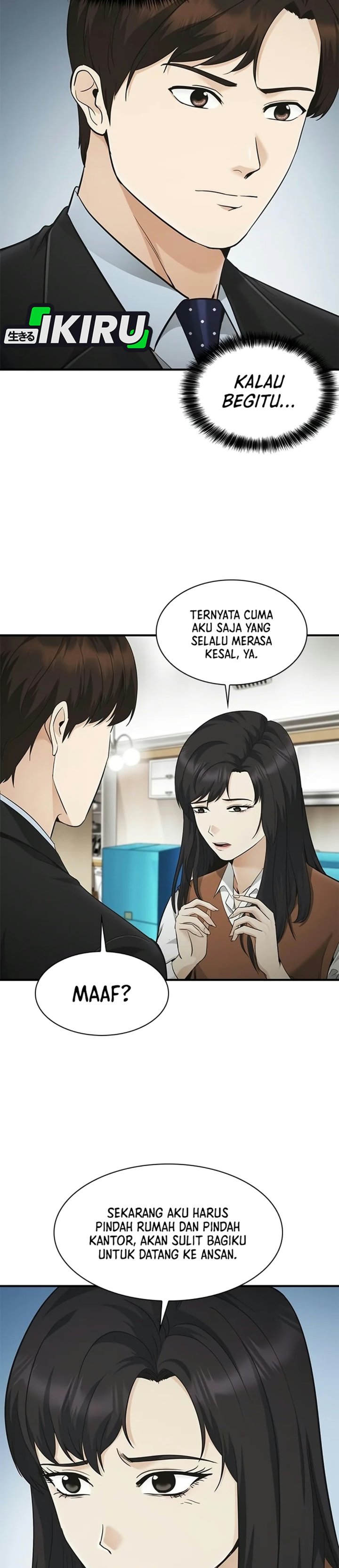 The Lawyer Who Sees Spirits Chapter 26 - Page 51