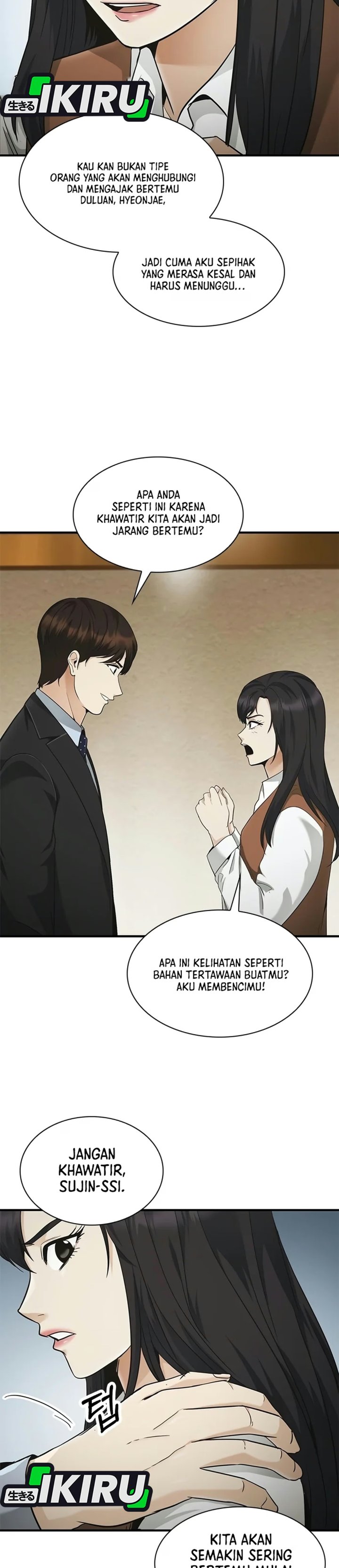 The Lawyer Who Sees Spirits Chapter 26 - Page 52