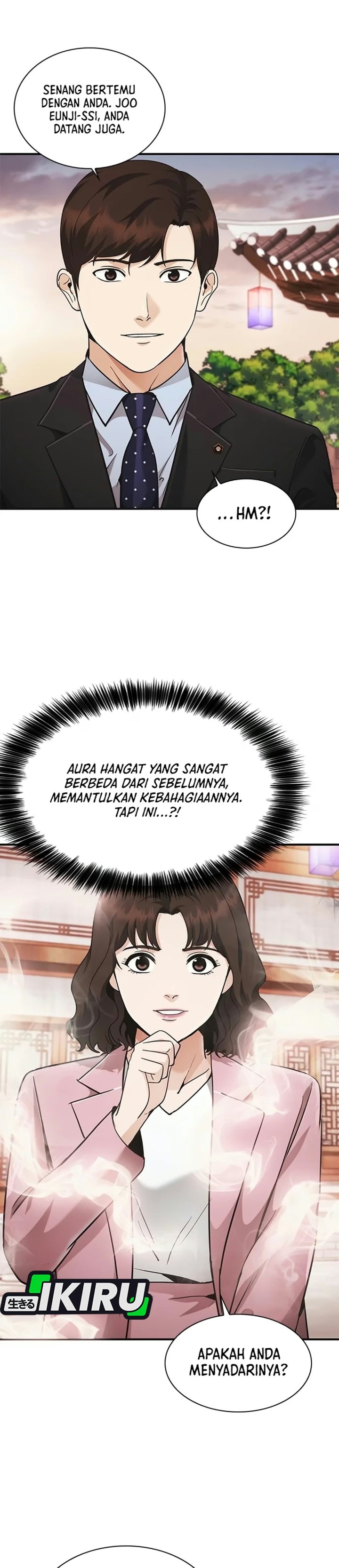 The Lawyer Who Sees Spirits Chapter 26 - Page 8
