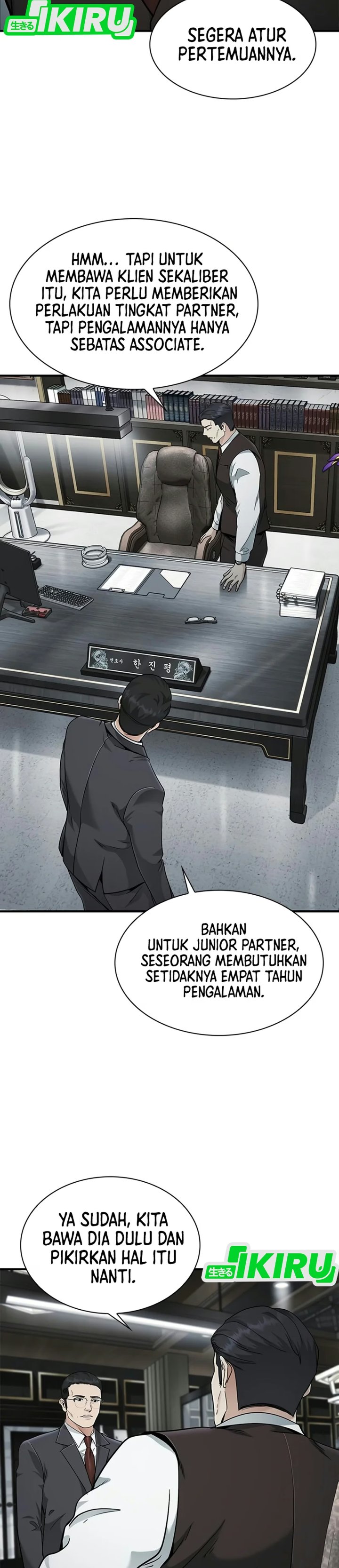 The Lawyer Who Sees Spirits Chapter 27 - Page 14